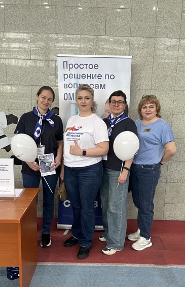 Иркутский филиал «СОГАЗ-Мед» принял участие в региональном «Кубке защитников Отечества», новости, пресс-релизы, статьи, «СОГАЗ-Мед», омс